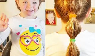 神仙老爸主题曲